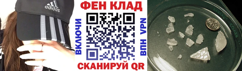 АМФЕТАМИН 98%  Малая Вишера 