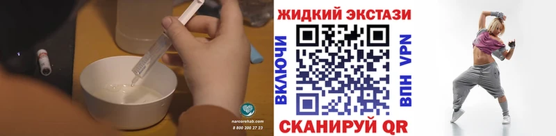 где можно купить наркотик  блэк спрут ONION  Бутират BDO  Малая Вишера 