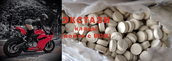 PSILOCYBIN Богданович