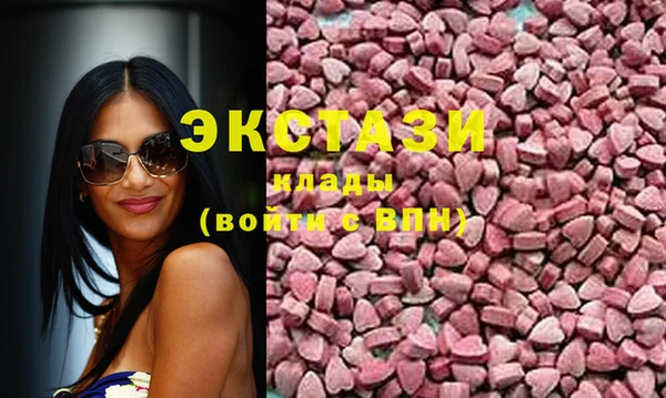 PSILOCYBIN Богданович