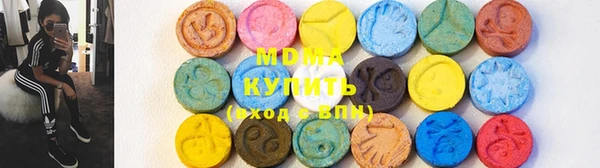 PSILOCYBIN Богданович