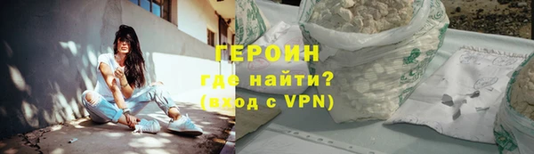 круглые Богородицк