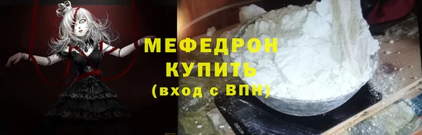 круглые Богородицк