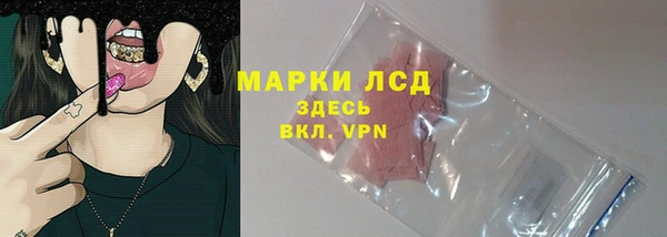круглые Богородицк