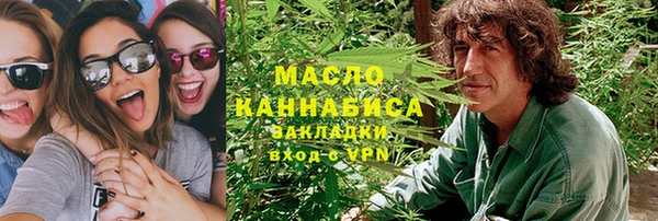 меф VHQ Богородск