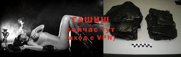 круглые Богородицк