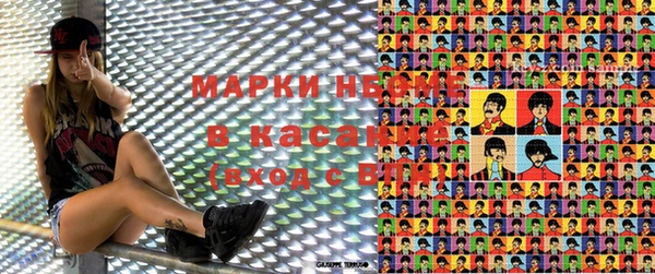 круглые Богородицк
