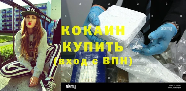круглые Богородицк