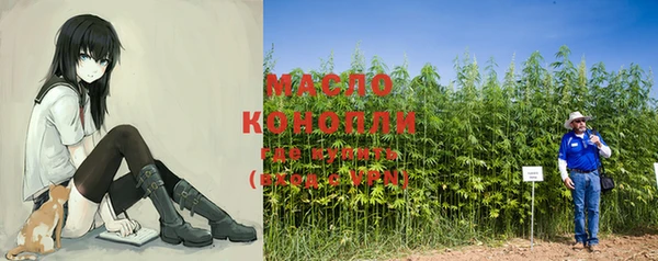 круглые Богородицк