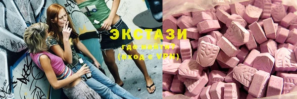 круглые Богородицк