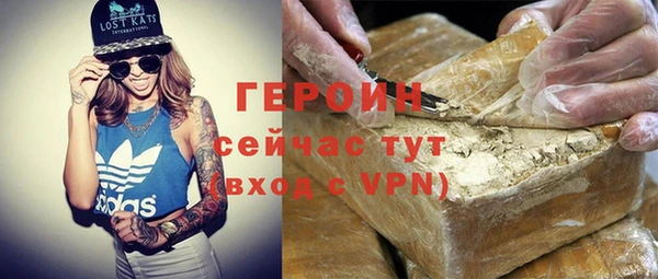 круглые Богородицк