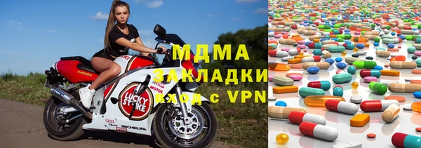 PSILOCYBIN Богданович