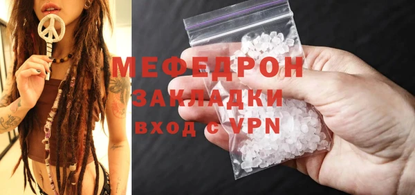 круглые Богородицк