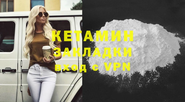 PSILOCYBIN Богданович