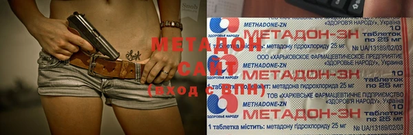 PSILOCYBIN Богданович