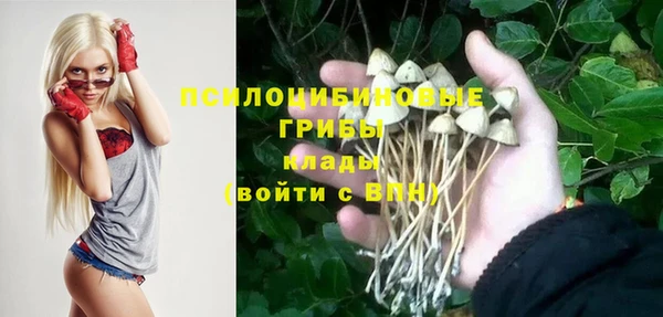 меф VHQ Богородск