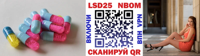 LSD-25 экстази кислота  цены наркотик  Малая Вишера 
