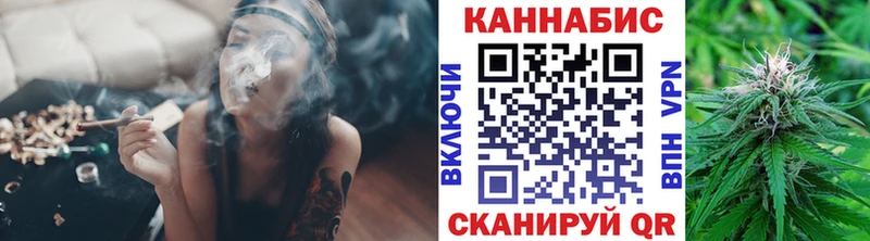 Бошки марихуана MAZAR  Малая Вишера 